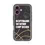 スリムプロテクションプレミアムケース［ SoftBank ウインターカップ2025 - イラスト ］