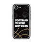 スリムプロテクションプレミアムケース［ SoftBank ウインターカップ2025 - イラスト ］