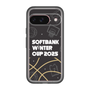 スリムプロテクションプレミアムケース［ SoftBank ウインターカップ2025 - イラスト ］