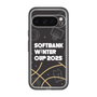 スリムプロテクションプレミアムケース［ SoftBank ウインターカップ2025 - イラスト ］