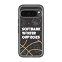 スリムプロテクションプレミアムケース［ SoftBank ウインターカップ2025 - イラスト ］