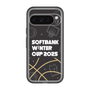 スリムプロテクションプレミアムケース［ SoftBank ウインターカップ2025 - イラスト ］