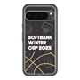 スリムプロテクションプレミアムケース［ SoftBank ウインターカップ2025 - イラスト ］