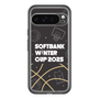 スリムプロテクションプレミアムケース［ SoftBank ウインターカップ2025 - イラスト ］