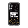 スリムプロテクションプレミアムケース［ SoftBank ウインターカップ2025 - イラスト ］