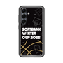 スリムプロテクションプレミアムケース［ SoftBank ウインターカップ2025 - イラスト ］