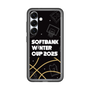 スリムプロテクションプレミアムケース［ SoftBank ウインターカップ2025 - イラスト ］