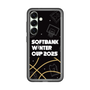 スリムプロテクションプレミアムケース［ SoftBank ウインターカップ2025 - イラスト ］