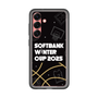 スリムプロテクションプレミアムケース［ SoftBank ウインターカップ2025 - イラスト ］
