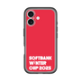 スリムプロテクションプレミアムケース［ SoftBank ウインターカップ2025 - ロゴ ］