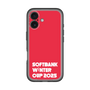 スリムプロテクションプレミアムケース［ SoftBank ウインターカップ2025 - ロゴ ］