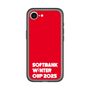 スリムプロテクションプレミアムケース［ SoftBank ウインターカップ2025 - ロゴ ］
