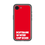 スリムプロテクションプレミアムケース［ SoftBank ウインターカップ2025 - ロゴ ］