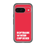 スリムプロテクションプレミアムケース［ SoftBank ウインターカップ2025 - ロゴ ］