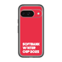 スリムプロテクションプレミアムケース［ SoftBank ウインターカップ2025 - ロゴ ］