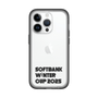 スリムプロテクションプレミアムケース［ SoftBank ウインターカップ2025 - ロゴ - クリア ］