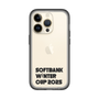 スリムプロテクションプレミアムケース［ SoftBank ウインターカップ2025 - ロゴ - クリア ］