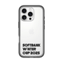 スリムプロテクションプレミアムケース［ SoftBank ウインターカップ2025 - ロゴ - クリア ］