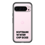 スリムプロテクションプレミアムケース［ SoftBank ウインターカップ2025 - ロゴ - クリア ］