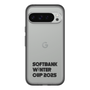 スリムプロテクションプレミアムケース［ SoftBank ウインターカップ2025 - ロゴ - クリア ］