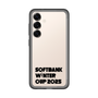 スリムプロテクションプレミアムケース［ SoftBank ウインターカップ2025 - ロゴ - クリア ］