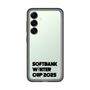 スリムプロテクションプレミアムケース［ SoftBank ウインターカップ2025 - ロゴ - クリア ］