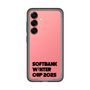 スリムプロテクションプレミアムケース［ SoftBank ウインターカップ2025 - ロゴ - クリア ］
