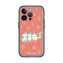スリムプロテクションプレミアムケース［ MOOMIN - Moominvalley ］