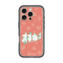 スリムプロテクションプレミアムケース［ MOOMIN - Moominvalley ］