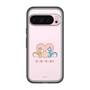スリムプロテクションプレミアムケース［ ぼのぼの - ダイねえちゃんとピッポさん -ハート ］