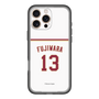 スリムプロテクションプレミアムケース［ 楽天イーグルス - #13 Fujiwara - ホーム ］