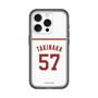 スリムプロテクションプレミアムケース［ 楽天イーグルス - #57 Takinaka - ホーム ］