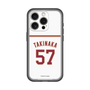 スリムプロテクションプレミアムケース［ 楽天イーグルス - #57 Takinaka - ホーム ］