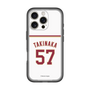 スリムプロテクションプレミアムケース［ 楽天イーグルス - #57 Takinaka - ホーム ］