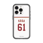 スリムプロテクションプレミアムケース［ 楽天イーグルス - #61 Koga - ホーム ］