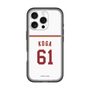 スリムプロテクションプレミアムケース［ 楽天イーグルス - #61 Koga - ホーム ］