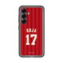 スリムプロテクションプレミアムケース［ 楽天イーグルス - #17 Koja - ビジター ］