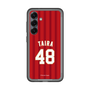 スリムプロテクションプレミアムケース［ 楽天イーグルス - #48 Taira - ビジター ］