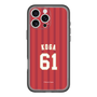 スリムプロテクションプレミアムケース［ 楽天イーグルス - #61 Koga - ビジター ］
