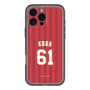 スリムプロテクションプレミアムケース［ 楽天イーグルス - #61 Koga - ビジター ］