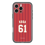 スリムプロテクションプレミアムケース［ 楽天イーグルス - #61 Koga - ビジター ］