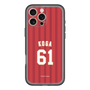 スリムプロテクションプレミアムケース［ 楽天イーグルス - #61 Koga - ビジター ］
