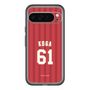 スリムプロテクションプレミアムケース［ 楽天イーグルス - #61 Koga - ビジター ］