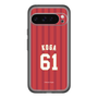 スリムプロテクションプレミアムケース［ 楽天イーグルス - #61 Koga - ビジター ］