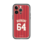 スリムプロテクションプレミアムケース［ 楽天イーグルス - #64 Hayashi - ビジター ］
