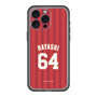 スリムプロテクションプレミアムケース［ 楽天イーグルス - #64 Hayashi - ビジター ］