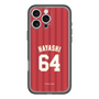 スリムプロテクションプレミアムケース［ 楽天イーグルス - #64 Hayashi - ビジター ］