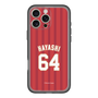 スリムプロテクションプレミアムケース［ 楽天イーグルス - #64 Hayashi - ビジター ］