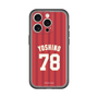 スリムプロテクションプレミアムケース［ 楽天イーグルス - #78 Yoshino - ビジター ］