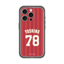 スリムプロテクションプレミアムケース［ 楽天イーグルス - #78 Yoshino - ビジター ］